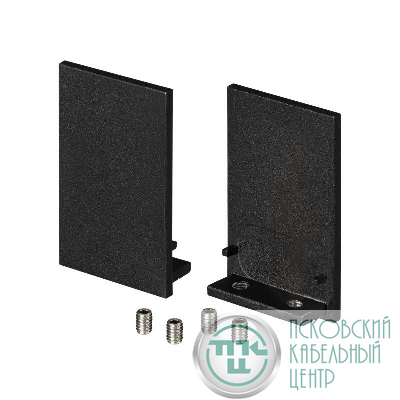 Заглушка MAG-CAP-2538 (BK. 5LN) металл Arlight 046825