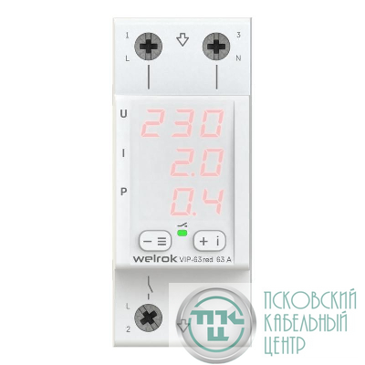 Реле многофункциональное VIP-63 red Welrok 4660251140342