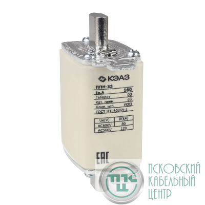 Вставка плавкая ППН 33 125А X3 габарит 00 УХЛ3 КЭАЗ 111349