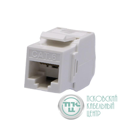 Модуль розеточный Keystone Jack 8P8C RJ-45 UTP кат.6 заделка без инструмента 180град. (DIY) SUPRLAN 10-0342-1