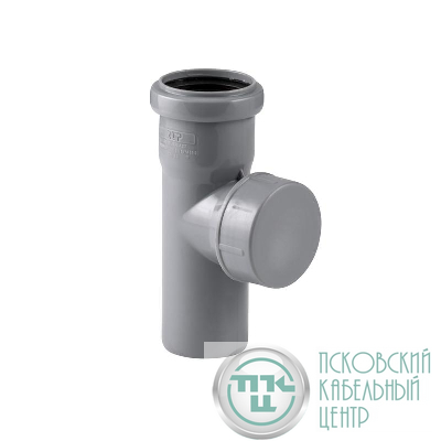 Ревизия ВК ПП 50 сер. RTP 36640