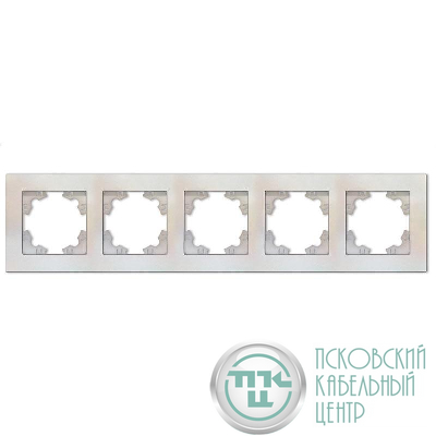 Рамка 5-м Афина универс. жемчуж. Universal A1042-OBr