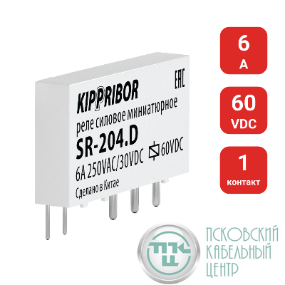 Реле промежуточное 1-конт. 60VDC SR-204.D ОВЕН 57526