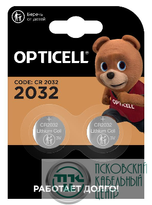 Элемент питания литиевый CR2032 (блист. 2шт) Specialty Opticell 5060002/6060002