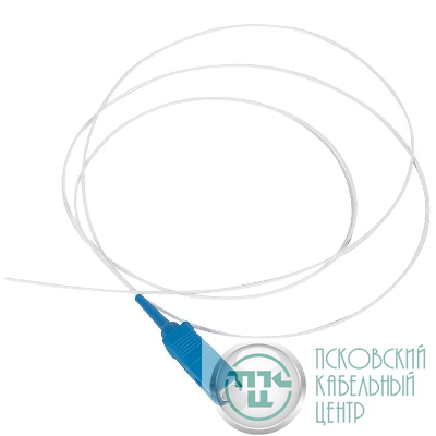 Пигтейл коннектор SC 9/125мкм 1М Leg 032620
