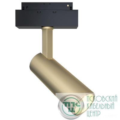 Светильник трековый Technical TR019-2-10W3K-MG