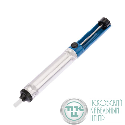 Оловоотсос для припоя металл (FD-7053) Rexant 12-0202