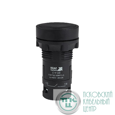 Кнопка OptiSignal Compact D22 С7-P-220 черн. 2НО XB7NA23 КЭАЗ 362049