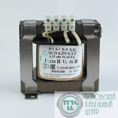 Трансформатор ОСО-0.25-09 220/42В УХЛ3 Кострома ОС0000002216
