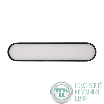 Светильник светодиодный трековый MTR16 1006 6Вт 4000К frost 90град. BL IP20 низковольтный Pro черн. JazzWay 5056152