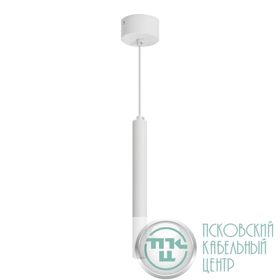 Светильник светодиодный SP-PIPE-HANG-L300-R30-9W Day4000 WH 24 deg IP20 230В металл Arlight 038612