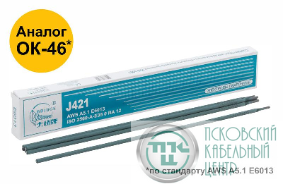Электрод J421 "Bridge" (аналог ОК46) для низкоуглеродистых сталей 3.2х350мм (коробка 1кг) ВRIDGE 81796