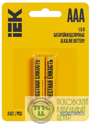 Элемент питания алкалиновый AAA/LR03 Alkaline (блист.2шт) IEK ABT-LR03-OP-L02