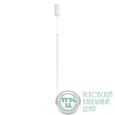 Светильник светодиодный SP-JEDI-HANG-R18-10W Day4000 WH 360 deg IP20 230В пластик Arlight 039535