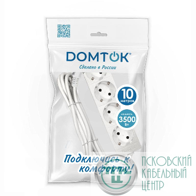 Удлинитель 4х10м с заземл. 16А IP20 3.5кВт ПВС 3х1 бел. DOMTOK 2395