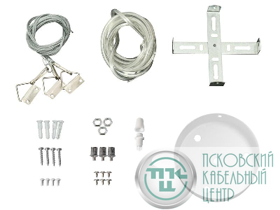 Комплект подвесов CP 31 Suspension set 2m WH бел. 2м Русский Свет 14063125276