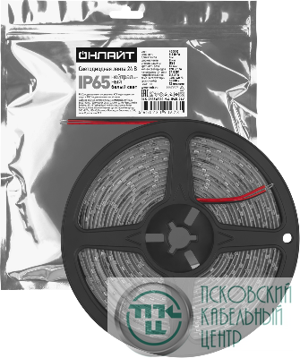 Лента светодиодная 90 673 OLS-2835W120-9.6-IP65-24V (уп.5м) ОНЛАЙТ 90673