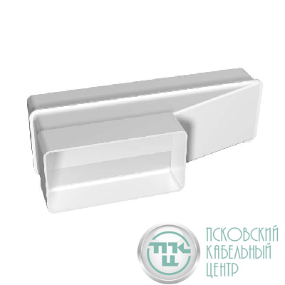 Соединитель эксцентриковый плоского воздуховода с плоским 55х110/60х204 ERA 511РП620П