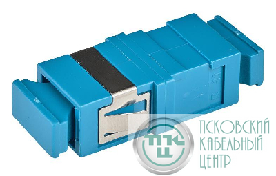 Адаптер (розетка) SC/UPC SM бесфланцевый ССД 130204-00020