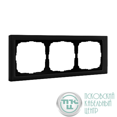 Рамка 3-м ArtGallery Pure матов. органич. стекло черн. SE GAL331003