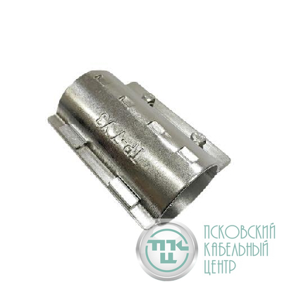 Муфта ТР-7 У3 ГОФРОМАТИК zeta40914