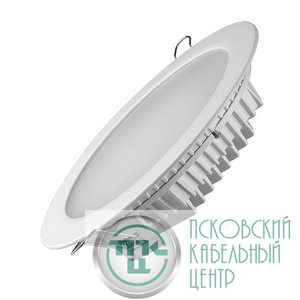 Светильник светодиодный Downlight 178х87х165 20Вт 3000К круглый VARTON WL927111120