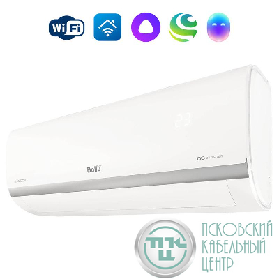 Сплит-система инверторного типа Lagoon DC BSDI-07HN8_V2 комплект Ballu НС-1762038