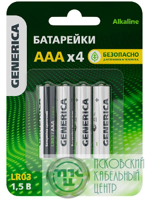 Элемент питания алкалиновый AAA/LR03 Alkaline (блист.4шт) GENERICA ABT-LR03-ST-L04-G