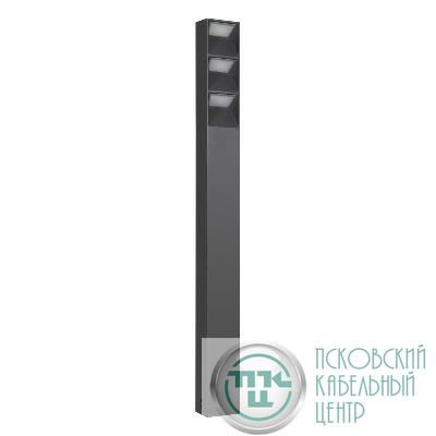 Светильник LGD-TILLIS-BOLL-H900-12W Warm3000 GR 92 deg 230В 12Вт 3000К IP65 метал. Arlight 050729