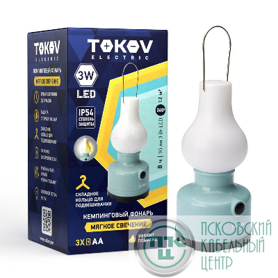 Фонарь кемпинговый на батарейках AAx3 TOKOV ELECTRIC TKE-KF-B-01