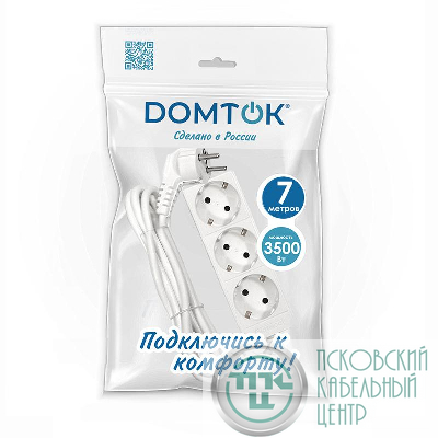 Удлинитель 3х7м с заземл. 16А IP20 3.5кВт ПВС 3х1 бел. DOMTOK 2393