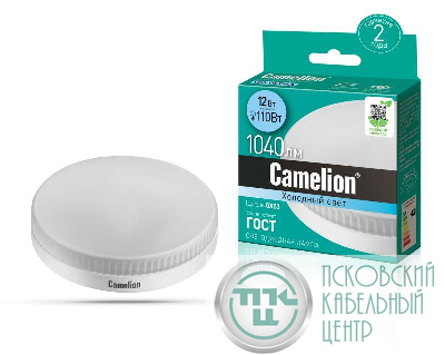 Лампа светодиодная LED12-GX53/845/GX53 12Вт 220В Camelion 12787