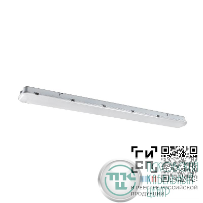 Светильник светодиодный "Арклайн Эконом" LED-36 (3750/740/CL/W/TW/EL1/0/GEN1) GALAD 13087