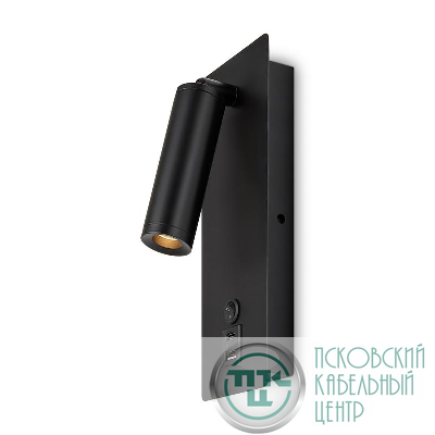 Светильник Brok 3Вт 3000К IP20 бра настен. Freya FR5341WL-L3B
