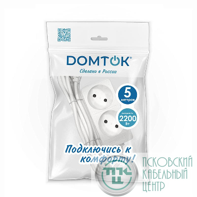 Удлинитель 2х5м без заземл. 10А IP20 2.2кВт ПВС 2х1 бел. DOMTOK 2347