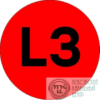 Наклейка "L3" d20мм PROxima EKF an-2-15-2