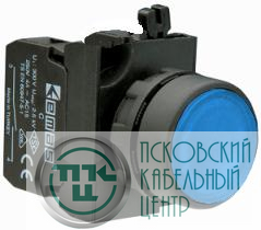 Кнопка нажимная круглая CP102DМ (1НО+1НЗ) син. EMAS CP102DM