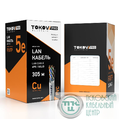 Кабель витая пара F/UTP 4х2х24AWG(0.51мм) кат.5E PVC indoor Fluke tested 305м (м) PRO TOKOV ELECTRIC TKP-C06-F42-5E-305-PVC