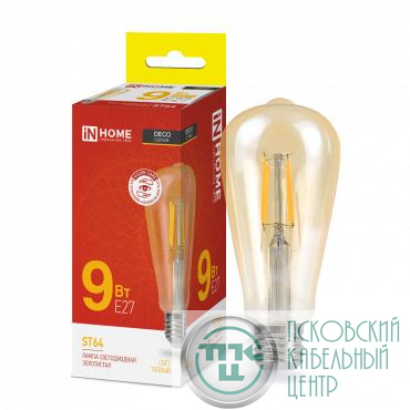 Лампа светодиодная LED-ST64-deco gold 9Вт цилиндр золотая 3000К тепл. бел. E27 1040лм 230В IN HOME 4690612035659