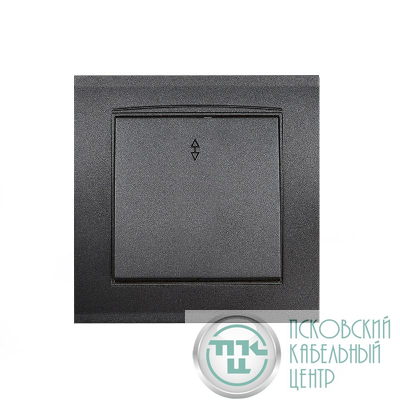 Переключатель проходной 1-кл. СП Бриллиант 10А IP20 в сборе графит Universal 7947373-Gr