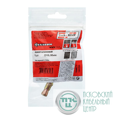 Анкер клиновой 10х95 Zitar 104671