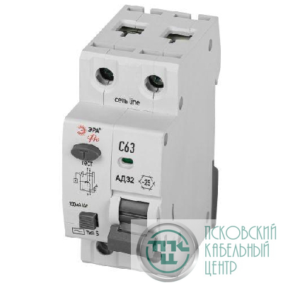 Выключатель автоматический дифференциального тока 1P+N C 63А 100мА тип S АВДТ 4.5кА PRO D32E2C63S100 АД32 электронное Эра Б0057538