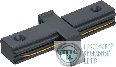 Коннектор 95 613 NLT-C-1L-AS2-BL-I для шинопровода AS2 черн. NAVIGATOR 95613