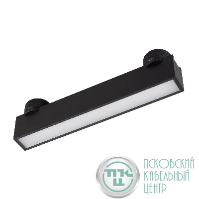 Светильник ART-INBELT-FLAT-L210-7W Day4000-MIX BK 90 deg 48В DALI 7Вт 4000К IP20 метал. Arlight 051222