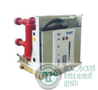 Выключатель вакуумный NV2 6-10кВ ном.ток 630А 25кА межф. расст. 150мм пружин. привод ЦУ220В AC выкат. CHINT NV2/T-630-25(150.AC220)W
