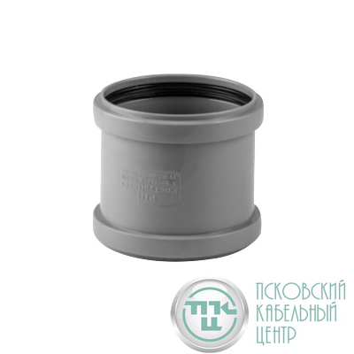 Муфта надвижная ремонтная (без перегородки) ВК ПП 110 сер. RTP 36733