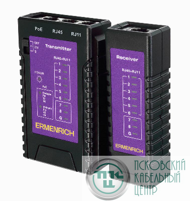 Тестер кабельный NetGeeks NP10 фиолет. Ermenrich 85300