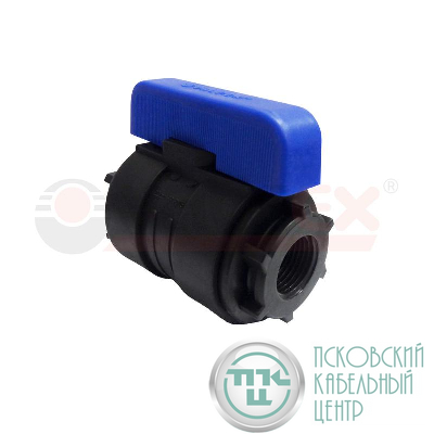 Кран шаровой компрессионный ВН/ВН резьба разборный 2дюйм-1 1/2дюйм Ду46 (8/2) VALFEX 1210011200112