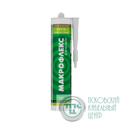 Клей монтажный Bio Line MF170 турбобыстрый (400г) MAKROFLEX Б0023025