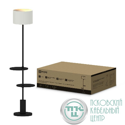 Светильник ТНО 09-2ПЕ27-WB USB-C напольн. под лампу две полки бел. абажур/ черн. основание IN HOME 4690612061566